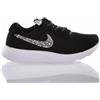 Nike Junior Run Glitter