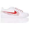 Nike Double Swoosh White