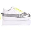 Nike Air Force 1 Silver Parachute