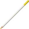 Tombow CI-RF6 - Penna colorata IROJITEN firefly yellow