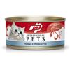 PROFESSIONAL PETS GR.70 Tonno Skipjack e prosciutto