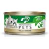 PROFESSIONAL PETS GR.70 Pollo e verdure