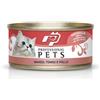 PROFESSIONAL PETS GR.70 Manzo tonno Skipjack e pollo