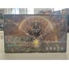 Force of Will - Judgment of the Rogue Planet- ENG Factory Sealed