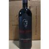 Giuseppe Sedilesu No. 6 Bottiglie Cannonau di Sardegna DOC ' Mamuthone ' 2021 | Giuseppe Sedilesu
