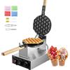 VEVOR Macchina per Waffle Bubble Commerciale 1400W Macchina Waffle Antiaderente in Acciaio inox Egg Bubble Puff, 180° Girevole, Controllo Temperatura Tempo, Manico, Ristorante Panetteria Snack Bar