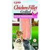 INABA CHICKEN FILLET GRILLED PER GATTI in brodo di granchio 25 G