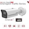 Hikvision iDS-2CD7A46G2/P-IZHS.DeepinView TelecameraIP 4Mpx ANPR WDR150db motorizzata 8-32mm Ir100