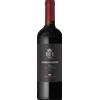 Mormoreto Toscana IGT 2021 - Frescobaldi