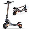 urbetter Monopattino Elettrico per Adulti, Batteria 48V 15Ah - 55 Km di Autonomia, 9 Pollici Potente Scooter Elettrico Veloce Pieghevole, Doppia Sospensione, Doppi Freni - G2 Pro