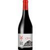 Domaine Lafage & Château Saint-Roch By J Chimères 2022 - Château Saint Roch By Jean-Marc Lafage