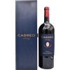 TENUTE DEL CABREO - FOLONARI Il Borgo Magnum Cofanetto Legno (Astucciato) - 'Tenute del Cabreo' Ambrogio e Giovanni Folonari; 2020, 150 cl