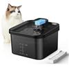 EVARY 2L Fontanella per Gatti Senza Fili Fontana per Gatti Alimentata a Batteria da 4000 mAh, Fontanella per Gatti con Sensore a Infrarossi, Funziona Silenziosamente Senza Elettricità