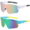Fonyiunce 2 Pezzi Occhiali da Ciclismo, Occhiali da Sole Sportivi, Occhiali da Sole Polarizzati, Occhiali Sportivi UV400, Occhiali Bici da Corsa Uomo Donna, per Ciclismo Corsa Pesca