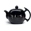 Liang baobao Teiera in porcellana, 300 ml, piccola teiera Xishi cinese Gongfu, set da tè in ceramica nera (teiera)