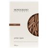 Generico Penne Rigate Felicetti - Pasta Artigianale Monograno Felicetti in Farro - 500g - Lavorazione Tradizionale al Bronzo