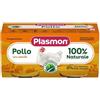 Plasmon Omogeneizzato Pollo 2x80 g