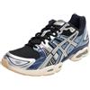 ASICS Gel-Nimbus 9, Sneaker Uomo, Crema/Nero, 46 EU