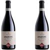Sartori Casa Vinicola Sartori, Amarone della Valpolicella D.O.C.G. Riserva, Rosso, 2016, Confezione Regalo, 750ml Astucciato (Confezione da 2)
