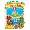 Ricostruire per capire le cose della Bibbia. Vol. 1: Costumi. Sigilli e gioielli. Vasi e lampade.