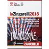 Zanichelli Lo Zingarelli 2018. Vocabolario della lingua italiana in formato DVD-ROM. Con Contenuto digitale (fornito elettronicamente)