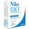 NEW MERCURY SRL NIKE CK ASCORB K 200BUST