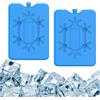 Bavooty Elementi Refrigeranti,Mini Blocchi di Ghiaccio,Mattonelle Refrigeranti,Mattonelle Ghiaccio,Panetti di Ghiaccio per Borsa Termica,Accumulatore di Freddo,per Contenitori e Borse Termiche (2 Pezzi)