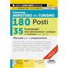 Edizioni Simone Concorso Ministero del Turismo 180 Posti - 35 Funzionari Area valorizzazione e sostegno del turismo (cod. TUR-VS) - Manuale per la preparazione