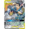 Lucario & Melmetal GX - Holo Rare 120/214 Lucario e Melmetal GX ALLEATI - Holo Rare 120/214