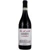 Ca Nova Barbaresco Ca Nova Montestefano Barbaresco DOCG 2022