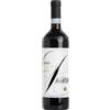 Ceretto Rosanna Dolcetto d'Alba Rossana DOC 2022 ,,,