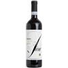 Ceretto Barbera d'Alba Piana 2022 DOC ,,,