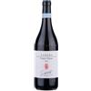 Gian Luca Colombo Langhe Pinot Nero 2023 DOC ...