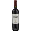 Tuzko Birtok Cabernet Franc 2020 Pannon Hungary ,,,