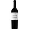 Gillardi Nebbiolo Langhe DOC 2021 ,,,
