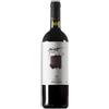 Pietracupa Quirico Aglianico IGT 2019 ,,,