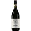 Giovanni Sordo Sordo Monvigliero Barolo DOCG 2017 ,,,