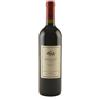 Tenuta di Biserno Insoglio del Cinghiale 2023 Toscana IGT