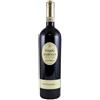 Batasiolo Boscareto Barolo DOCG 2014 ,,,