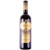 Marchesi del Barolo Marchesi di Barolo Barolo DOCG 2018 ,,,