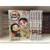 DEMON SLAYER - CAMPUS KIMETSU! - Serie Completa 1/6 - Koyoharu Gotouge - NUOVI