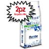 MONGE DIETA CANE VETSOLUTION DIABETIC 12 KG [PREZZO A CONFEZIONE - acquisto minimo 2 confezioni]