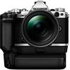 Olympus OM-D E-M5 Mark II Kit, Fotocamera Micro Quattro Terzi (16,1 MP, Stabilizzatore d'Immagine a 5 Assi, Mirino Elettronico), Argento/Nero e Obiettivo M.Zuiko 12-40mm PRO Zoom Universale + Batteria