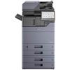 Kyocera Taskalfa 2554ci + DP 7140 + TONER + CABINET