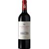 Ornellaia Bolgheri Le Serre Nuove Dell'Ornellaia DOC Rosso 2022 75cl