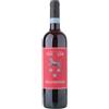 CASTELLO TRICERCHI ROSSO DI MONTALCINO DOC 75cl