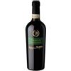 DEDICATO A MARIANNA FIANO DI AVELLINO DOCG 75cl