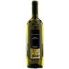 DEL SANNIO FALANGHINA IGP 75cl