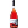 NIMA CANTO DEL GALLO ROSATO 2023 75cl