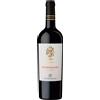 San Marzano Il Pumo Negroamaro Salento IGP 75cl